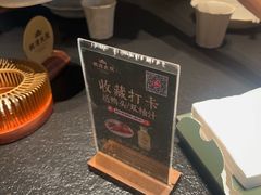 -桐湾大院·桐庐菜(滨江店)
