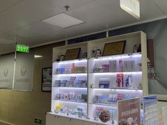 -兔博士口腔(长安分院)