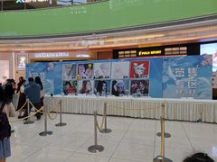 -书亦烧仙草(龙湖金楠天街店)