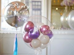 -InParty·游艇求婚策划生日派对布置(世纪大道店)