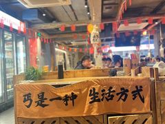 -北丐先生·野馄饨烧烤(雨花万象店)