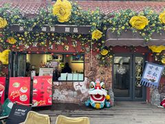 -水磨沟公园