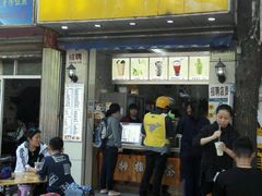 -洪都大拇指(洪都店)