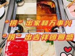 -海底捞火锅(泉城路店)