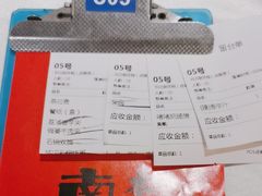 -诚如金·南宁本地菜(信息港店)