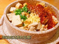 -薇酌饮·陕西菜(南门外店)