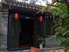 -悦真雅院·四合院·清真私房菜(雍和宫店)