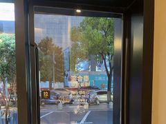-泰合玺·精油疗愈 SPA(南京河西万达店)