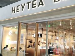 门面-喜茶(广州保利中环店)