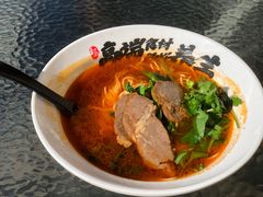 -和府捞面(东方浮庭店)
