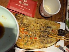 -管氏翅吧(望京东店)