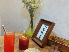 -月迷津渡(吾悦国际店)