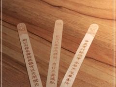 -太二酸菜鱼(中庚漫游城店)