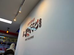 -寻虾记(小寨店)