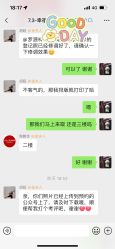 -金夫人婚纱摄影(总店)