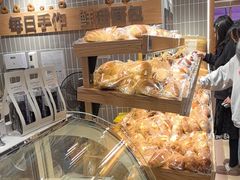 -小飞象面包公社(珠江路金鹰店)
