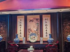 -四世同堂·京菜·烤鸭(双井店)