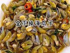 -长平老姿娘夜粥(平东一街店)