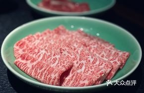 Wagyu Shoulder Tender