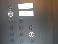 -瑰丽酒店·海吧·天际下午茶·现场DJ·天台酒吧