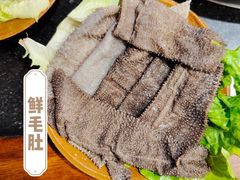 -较场口火锅(九街店)