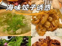 -和和小厨