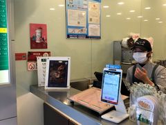 -1点点(中山门大街店)