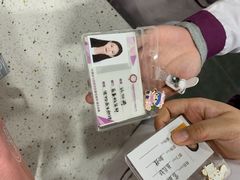 -宠爱国际动物医院·疑难骨科·心肾内科·皮肤科(太阳宫店)