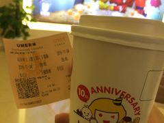 -UME影城(安贞DTS:X店)