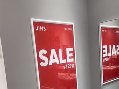 -JINS(北京apm店)