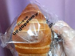 -窑滚面包专门店(马鞍山金鹰店)