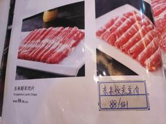 -东来顺饭庄(天坛店)