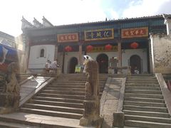 -九华山风景区
