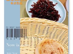 -山东宾馆·齐鲁苑餐厅