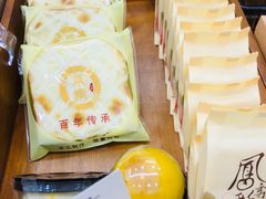 -京馔手工吐司(万达广场济南高新店)
