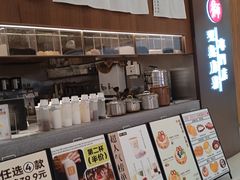 -君之狮子山·轻糖烘焙(松江印象城店)