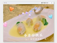 -誉珑轩