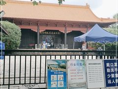 -明故宫遗址公园