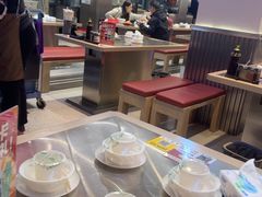 -河南前程·羊肉汤·烧烤(总店)