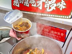 -九记潮汕现切鲜牛肉自助火锅(长沙·方圆荟店)