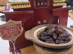 -春盛渔府(牛首山店)