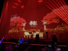 -赤红音乐现场(浦东金桥路店)