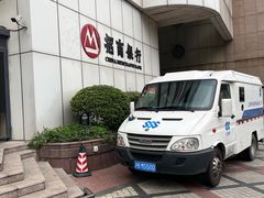 -招商银行(上海徐家汇支行)