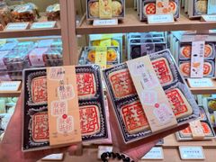 -老鼎丰糕点铺子(国贸商城店)