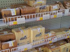 -百年义利(幸福大街店)