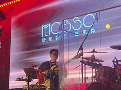 -MOSSO音乐酒吧·live house(南京旗舰店)