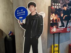 -瑞幸咖啡(中原万达店)
