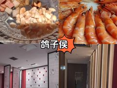 -鸽子侯·家宴·平价海鲜(绿地店)