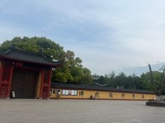 -上海东林寺(金山区)