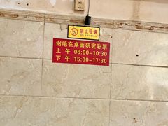 -恒兴发茶店(水巷口店)